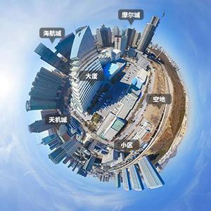 VR全景展示系統(tǒng)