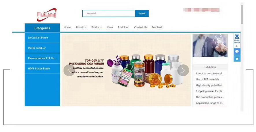 PET和HDPE塑料瓶谷歌推廣案例