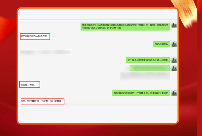 AI改圖-圖片2-700x474